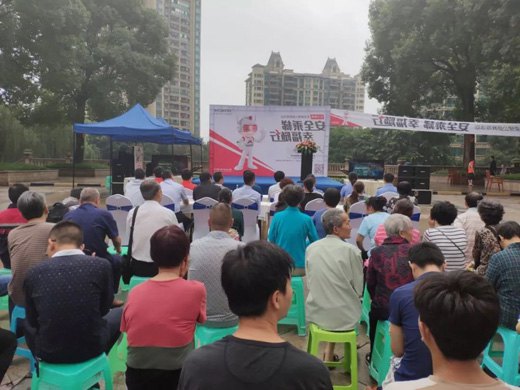 提高大眾安全意識(shí)，保證電梯安全